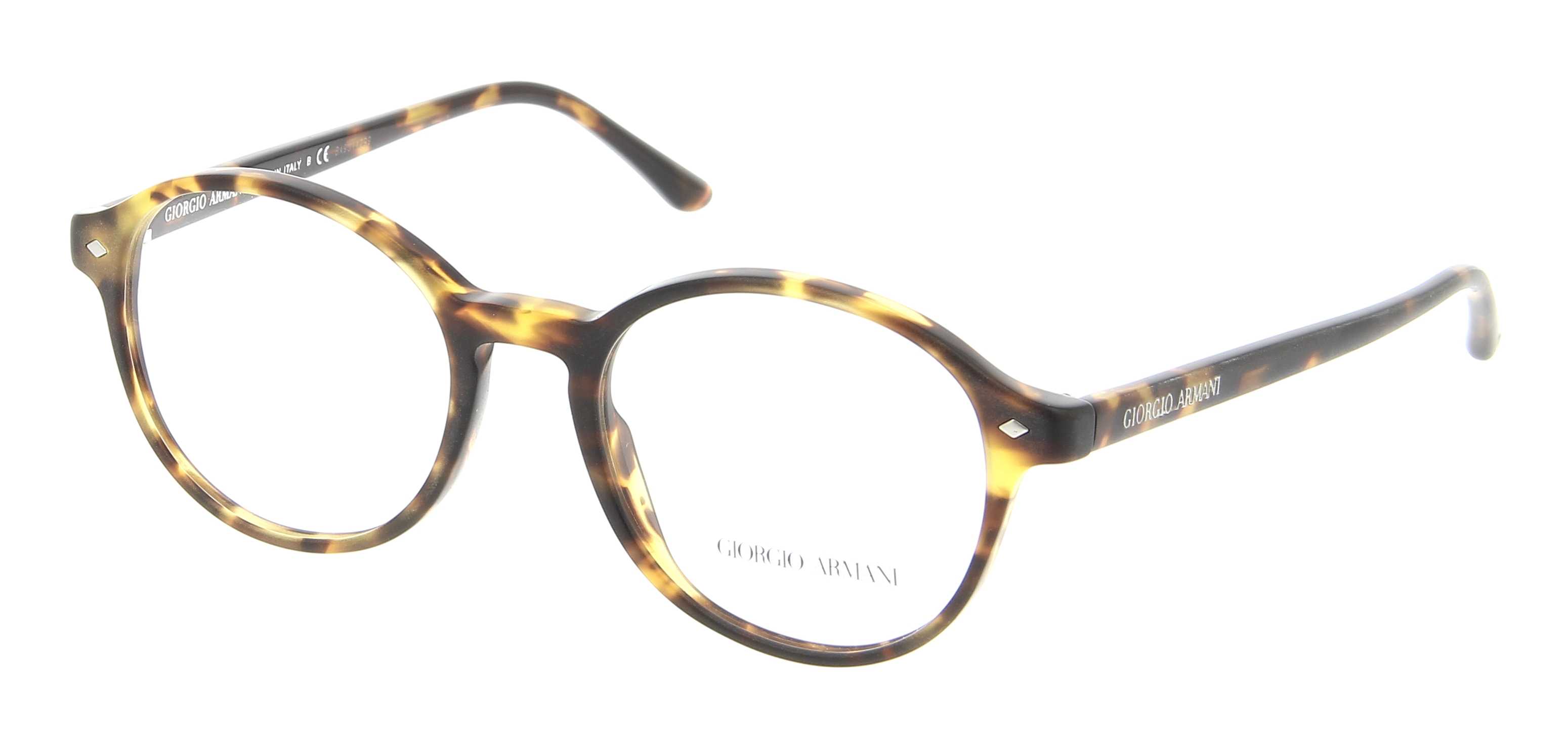 lunettes giorgio armani