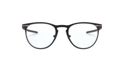 Gafas graduadas Hombre Redondeada, de estilo Deportivo, OAKLEY al mejor  precio, con entrega a domicilio