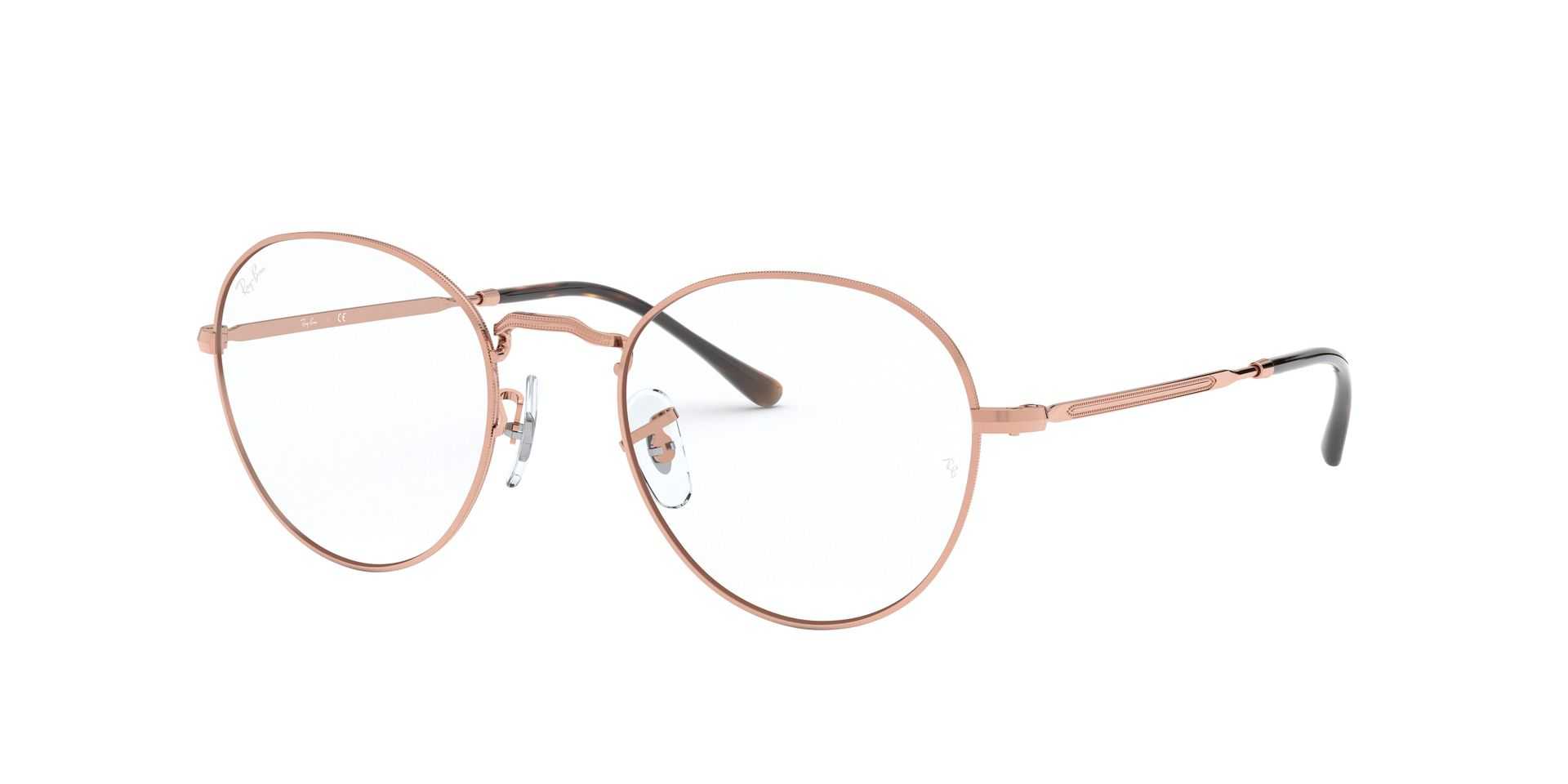 lunettes de vue ray ban femme